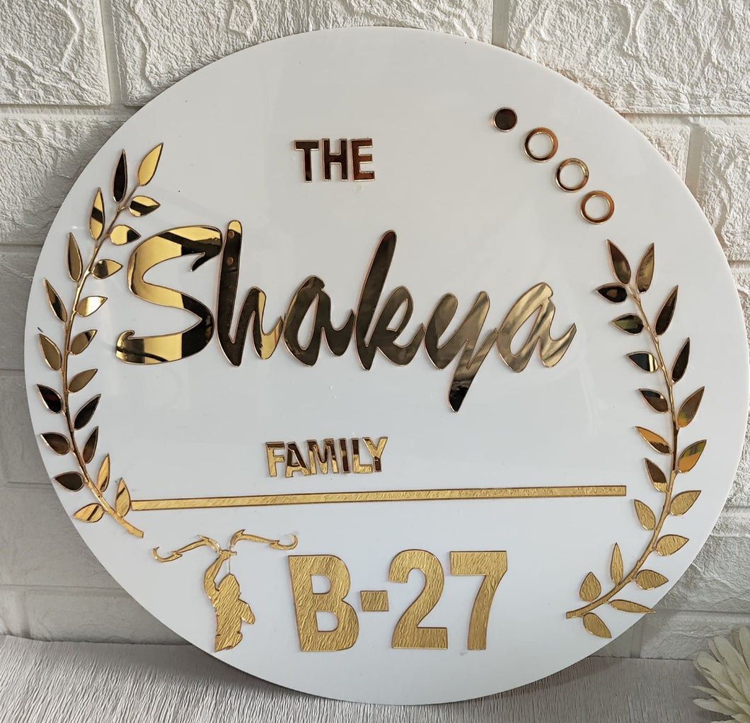 Premium Acrylic Laser-Cut Nameplate